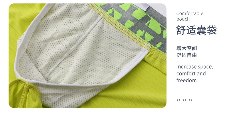 Men's underwear loose soft light breathable home pants aro shorts ice silk men underwear