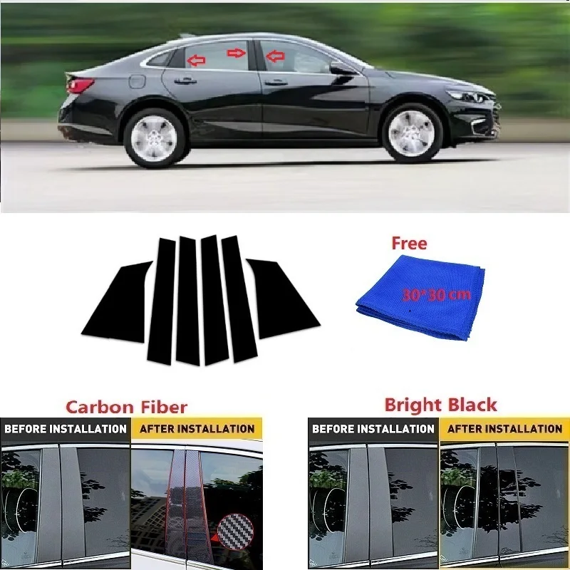 

Fit For Chevrolet Malibu XL 2016-2021 Polished Pillar Posts Window Trim Cover BC Column Sticker