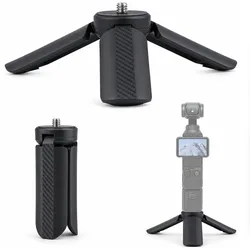 Compact Foldable Tripod with 1/4'' Screw - Portable Desktop Stand (Black)