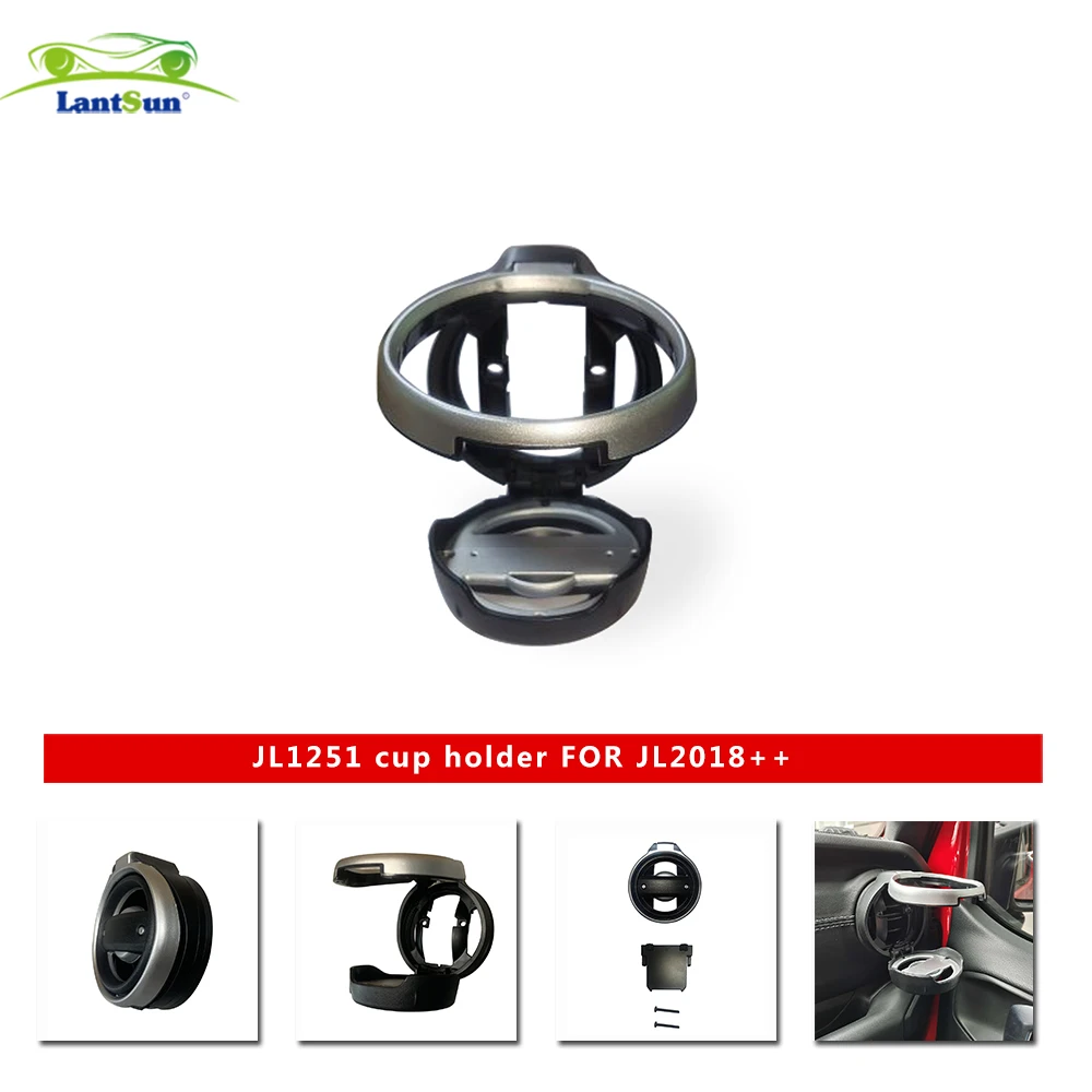 

Складной ПОДСТАКАННИК для напитков для Jeep Wrangler JL 2018-2022 LANTSUN JL1251