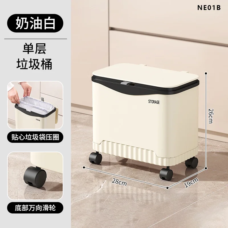 פח אשפה חדש למטבח 2025 עם מדף אחסון גלגלים לבית משולב גבוה-סוף 1/2/3 שכבות נפח גדול פח נייד