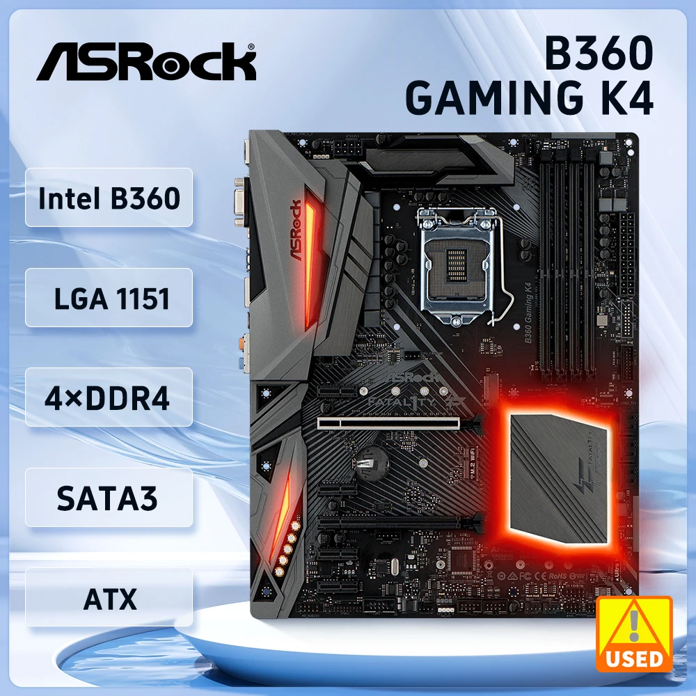 i7-8700マザーボードb360セット