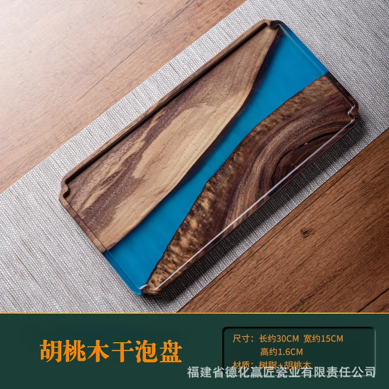 Nordic style epoxy resin river tea tray household black sandalwood dry foam tray ink resin tray anti scald tea