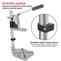 For Woodwork Rotary Tool 400mm Electric Drill Bracket Drill Holder Power Grinder Accessories Bench Drill Stand Base Frame 2