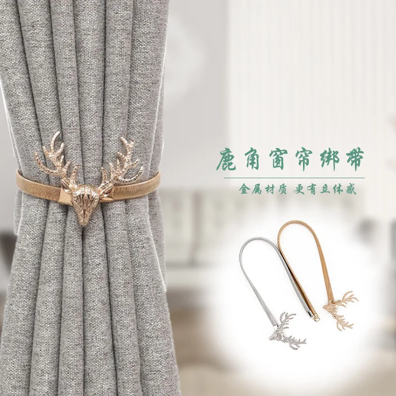 

Flower Leaves Shape Curtain Tiebacks Tie Rope Accessory Tie Rods Accessories Curtain Holdback Buckle Clip Hook Holder Home Decor