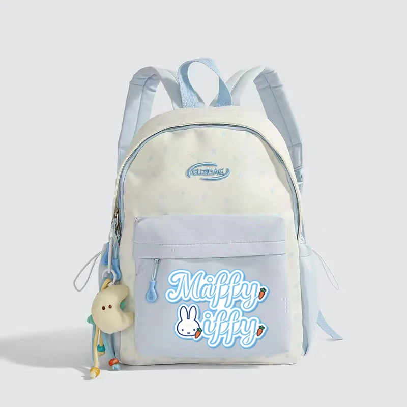 S074b99ae0dd04dedb1264a71f312765fk - Miffy Merch