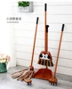 Children's Cleaning Toy  Simulation Mini Sweeping Broom Set  Baby Kindergarten Mop Dustpan Kids Play House Housework Suit Toys 2