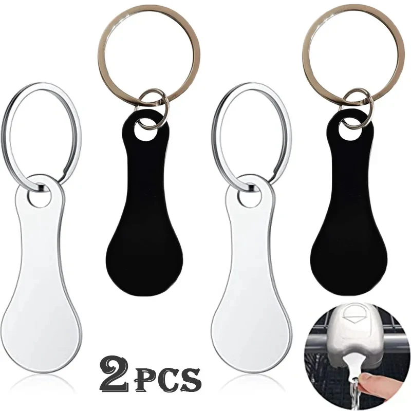 2pcs Cart Shopping Token Keychain