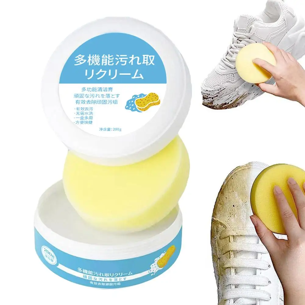Shoe Cleaning Balm Cleaning Cream White Shoes Cleaning Cream Stains Remover Shoes Whitening All-Purpose Cleansing Cream With Wipe Sponge For Sneakers