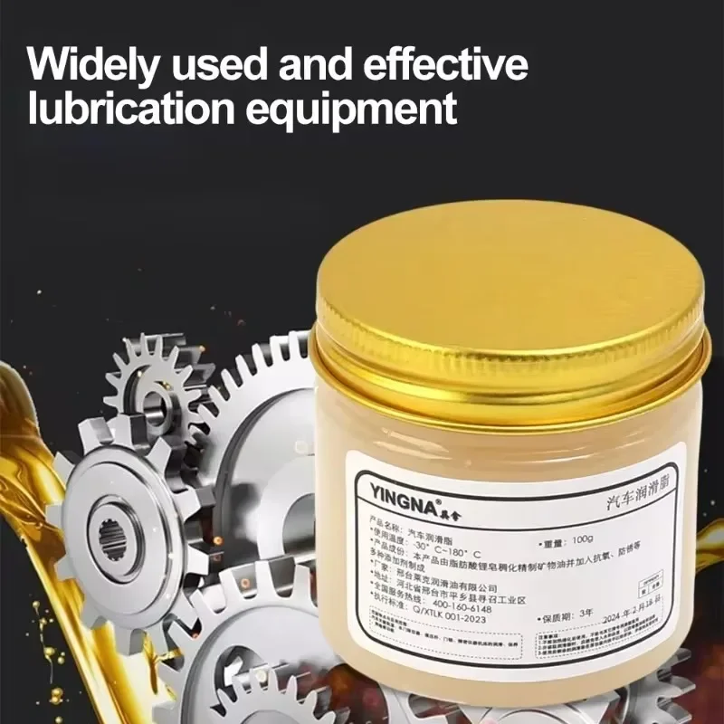 Car Lubricant Automotive Sunroof Grease Seat Slider Muffling Lubrication Window Rattling Noise Reduction Rubber Strip Maintenance Lubricant