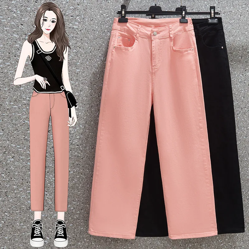 

Large size high waist female human pipe pants simple casual loose nine-point pants short para mujeres traf official store