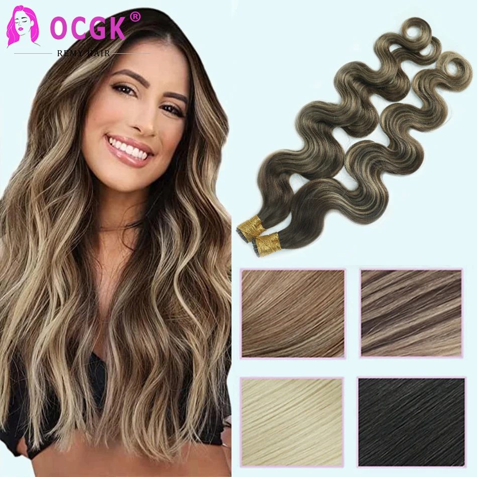 T4 4/27 Body Wave I Tip Hair Extensions Real Human Hair Balayage Chocolate Brown To Caramel Blonde Remy Extension I Tip hair extensions