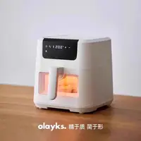 5L Large Capacity Electric Air Fryers Oil-free Automatic Household Kitchen 360°Baking Convection Oven Deep Fryer without Oil 1