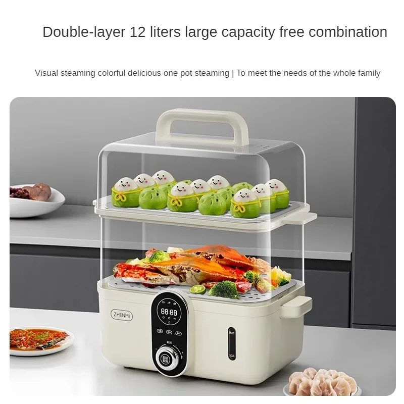Speed Electric Steamer Multifunctional Household Small Multi-layer Large Capacity Steamer Breakfast Machine 3
