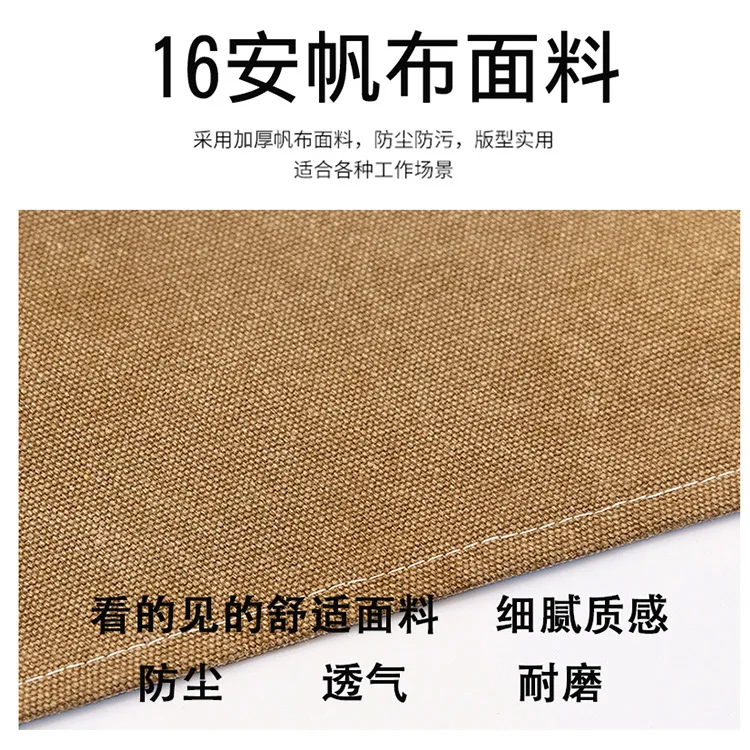 Description Picture 3 of itemComfortable Thin Kitchen Aprons for Woman Men Chef Work Apron for Grill Restaurants Bar Shop Cafes Beauty Nails Studios Uniforms