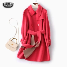  Woolen Coat Women's Mid length Lace up Waist Korean Version Fashion Double sided Cloth Autumn and Winter New High Grade Feeling 