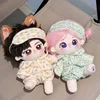 20cm cotton doll clothes, autumn and winter cotton doll pajamas, crawling clothes, clothes without attributes 2