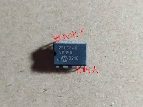 

Free shipping 25LC640-I/P 25LC640 IC DIP-8 10PCS