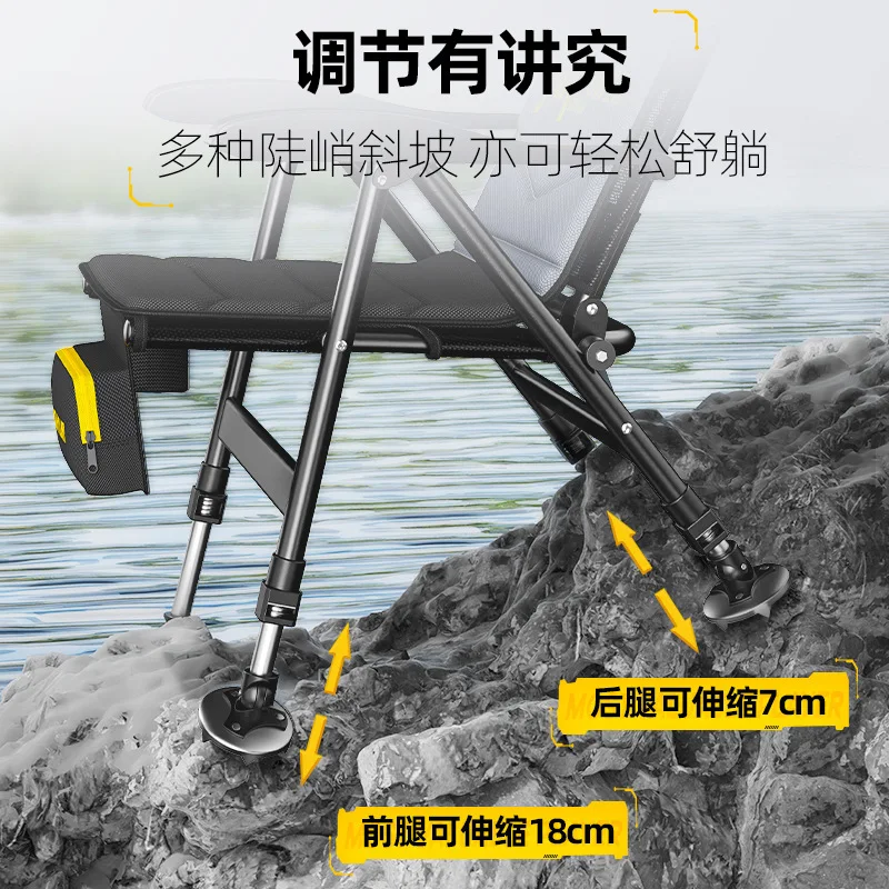 Folding Multi-Functional Fishing Chair, Portable Reclining Chair, European Style
