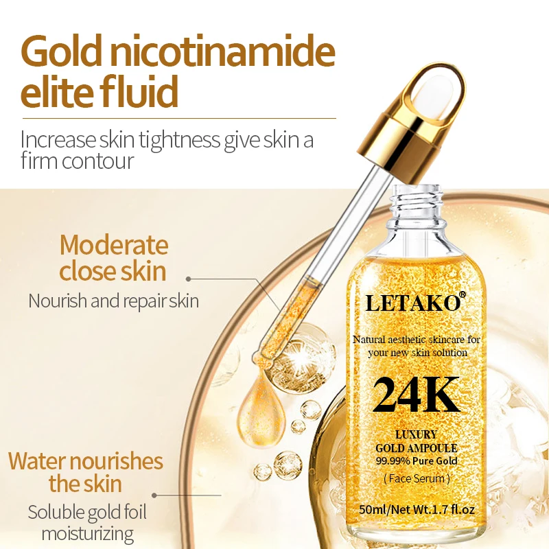 24k الذهب حمض الهيالورونيك النياسيناميد جوهر الوجه...