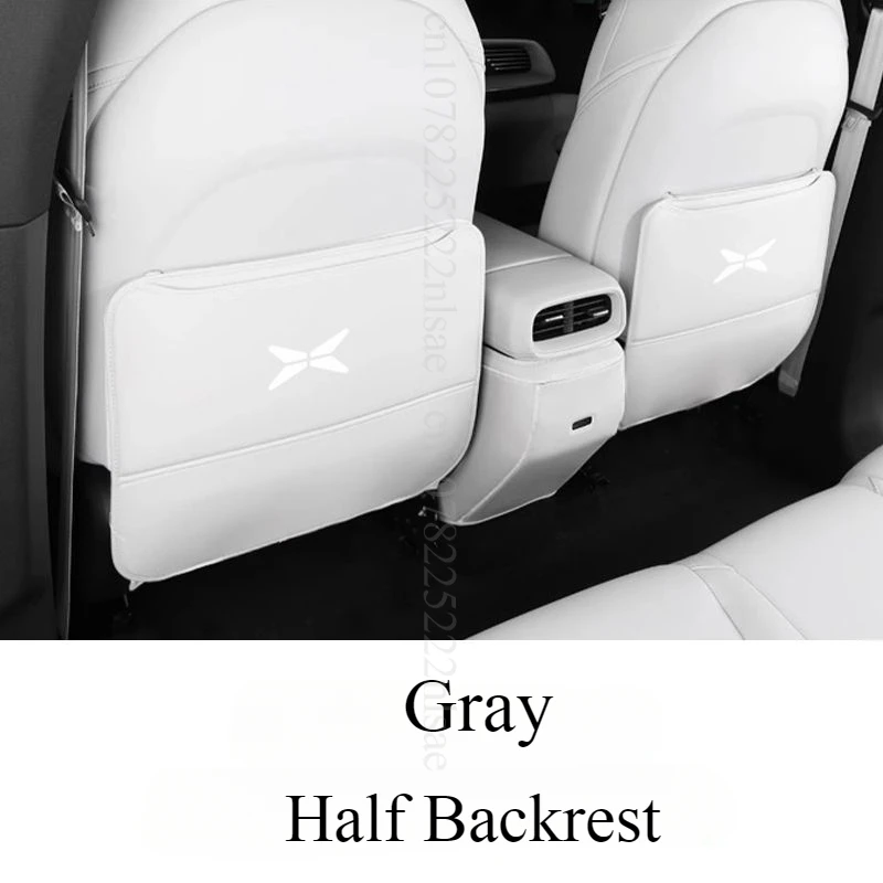 Interior Accessories Seat Kick Pad Rear Backrest Door Kick Pad Protection for Xpeng G6 Car Modification Interior Supplies