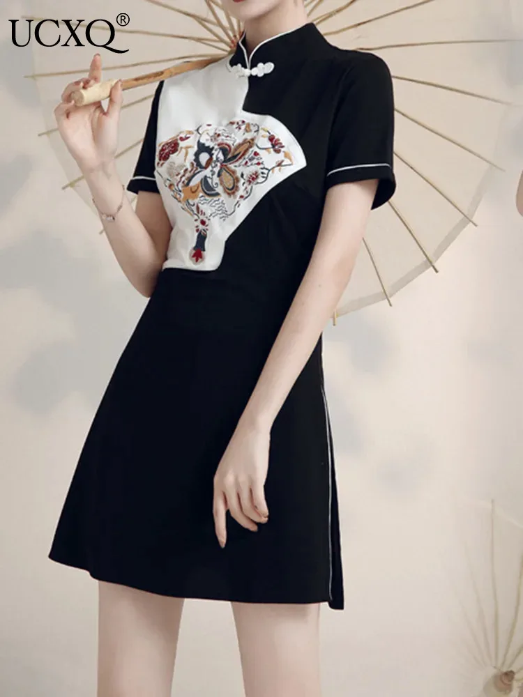 

UCXQ Chinese Style Contrasting Color Elegant Stand Sleeve Dress Solid Color Shorts Two-piece Set Women 2024 Spring Summer 3A7969
