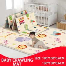 

Baby Folding Crawling Activity Mat Kids Cartoon Waterproof Crawling Game Carpet Double-sided Children's Carpet Soft Foam Pad