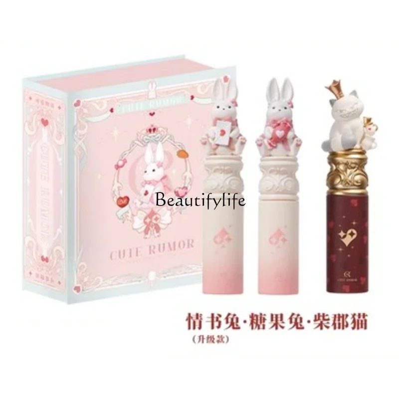 

Lip Mud Lip Lacquer Gift Box Peach Milk Tea Color Gift for Girlfriend Birthday Gift