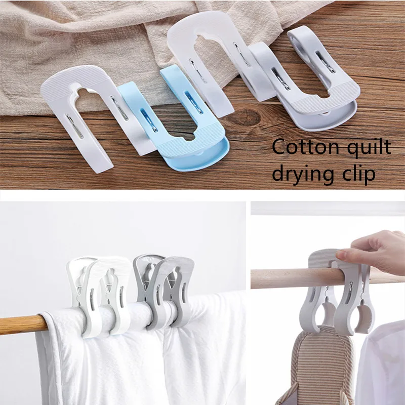 1/3pcs Beach Towel Clips Large-sized Windproof Laundry Clothespins Plastic Quilt Pegs for Sunbed Lounger Pegs Organization Tool