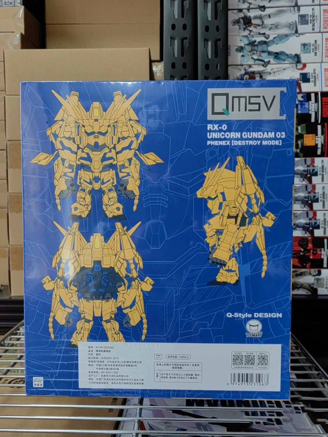 S074edd2283ad41dcae74bcf1cfc0c