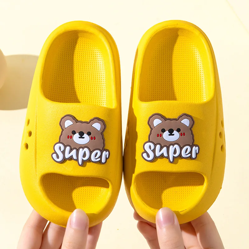 SuBear yellow