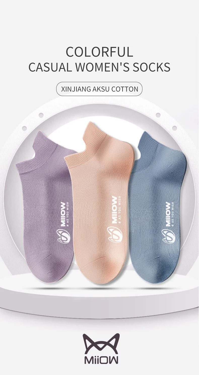 MIIOW 5 Pair Simple Women Socks Breathable Leisure Boat Sock Solid Color Socks Comfortable Cotton Deodorant Socks Anti-wear Feet 49 S074f21ef01394a2ea3b18a14a30a3c9c1