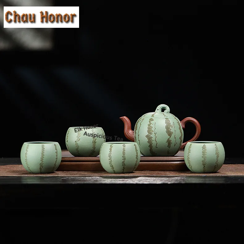 290ml Luxury Yixing Purple Clay Teapots Handmade Watermelon Pot Raw Ore Bean Green Mud Kettle Zisha Tea Set Cha Accessories Gift