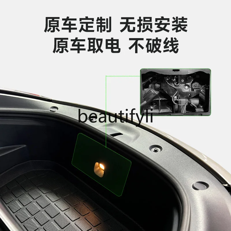 Model3/yY special front trunk door cover electric suction lock automatic suction lock non-destructive installation