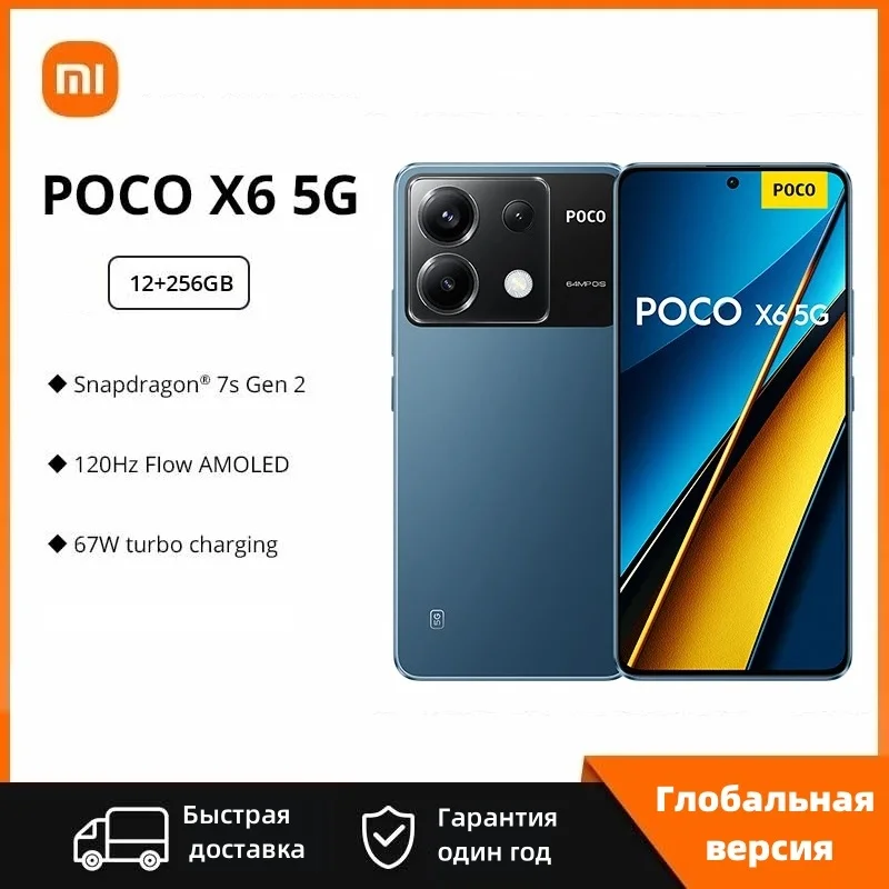 

Global Version POCO X6 5G 12GB 256GB Snapdragon 7s Gen 2 Octa Core 64MP Camera with OIS 120Hz Flow AMOLED 67W Charging