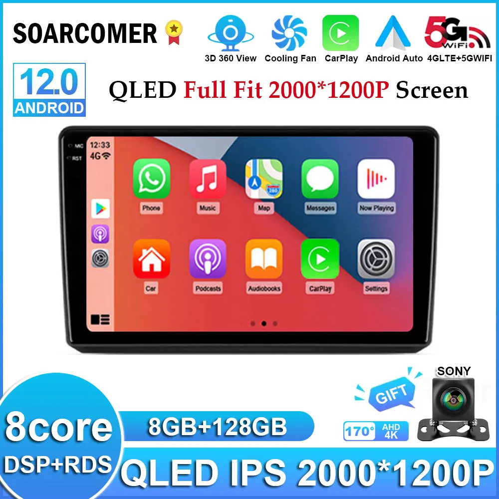 

Автомагнитола на Android 12 для Nissan Almera 3 G15 2012-2018, мультимедийный видеоплеер с GPS-навигацией для Carplay No 2Din, 2 Din, DVD