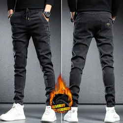 Autumn Winter High-end Fleece Plush Wool Streetwear Men's Clothing Casual Pants Men Elastic Waist and Full Length Joggers Jeans