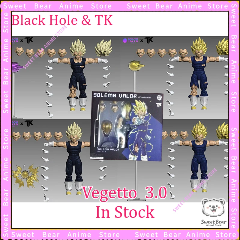 ブラックホール＆TK バトルダメージベジータ3.0 ドラゴンボール 魔人