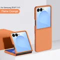 Flame Orange