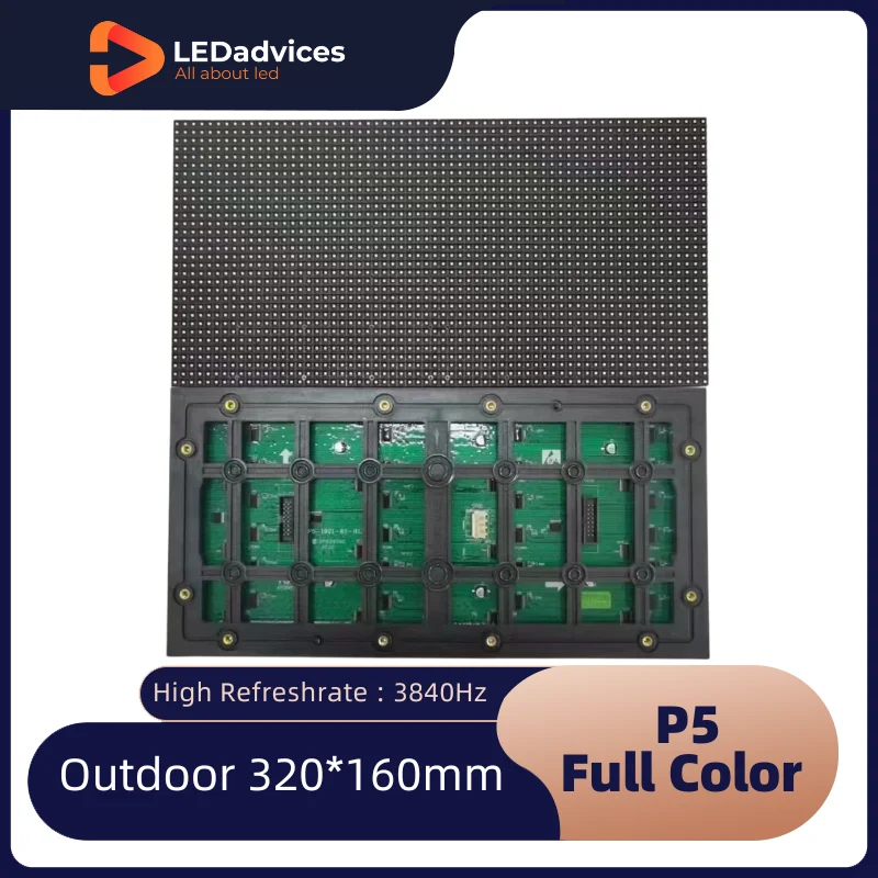 P5 Full Color SMD1921 320x160mm LED Module Panel For Outndoor Video Display Wall 3840Hz Rental Fixed Installation Screen p3 hot sale full color smd1515 192x192mm led module for indoor video display wall 3840hz rental fixed installation screen