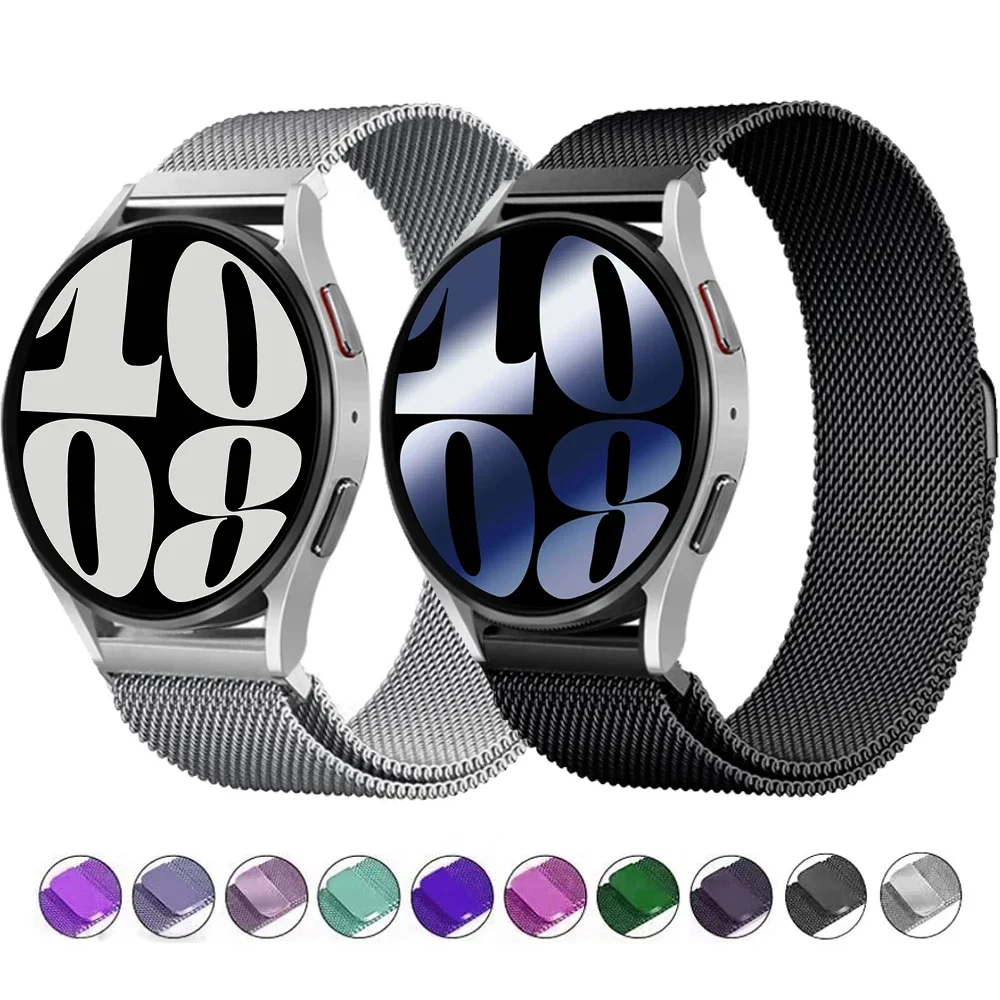 Milanese Loop Metal Magnetic Bracelet, 20mm & 22mm