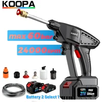 21V Cordless Pressure Washer,60Bar Multifunction Nozzle 1xBattery-Powered Copper Motor Washer Kit for Car Washing Window Clean 1