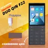 No Camera Google Play F22 1700mAh 4G MTK6739 Touch Screen Android 11 Smart Phone 2