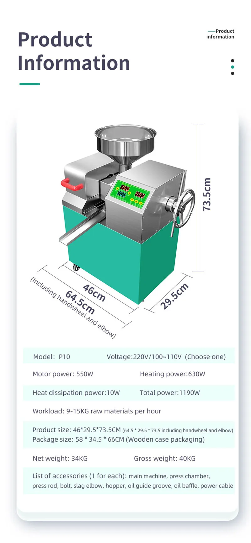 Description Picture 4 of itemP10 Small Commercial Oil Press Fully Automatic Stainless Steel Oil Press 1200w Power 9-15kg per Hour Medium Commercial Selling
