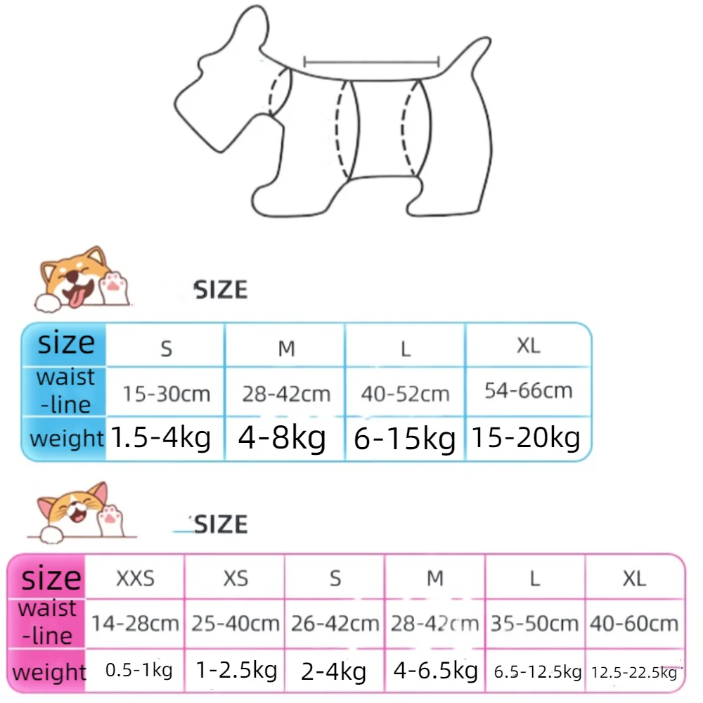 슈퍼 흡수 생리 바지, 소형견용 개 기저귀, 여성 개 토끼 일회용 누출 방지 강아지 기저귀, 세트당 10 개