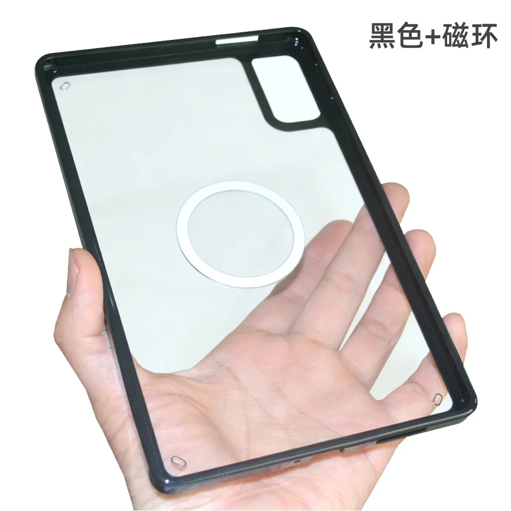 Durable TPU Tablet Case