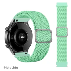 Durable Nylon Canvas Wrist Strap for 22mm (Mint)