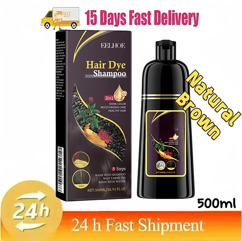 500ml Natural Brown