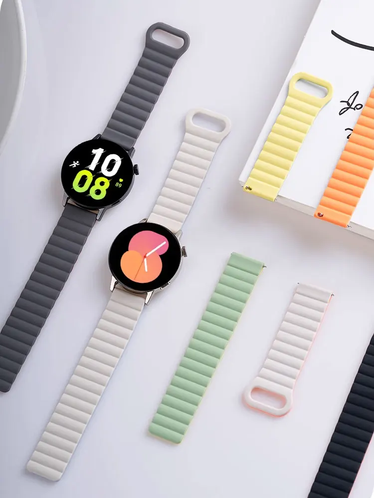 Magnetic Loop Silicone Link Bracelet - 20mm/22mm Universal Smartwatch Strap