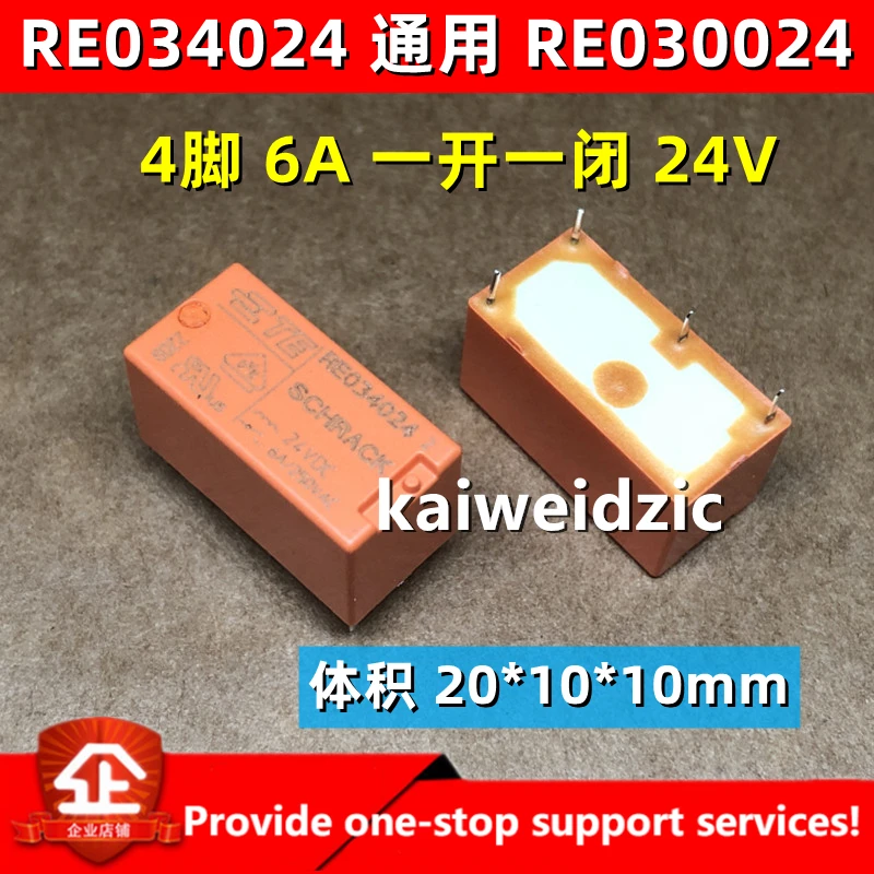 New-RE030012-RE034012-RE030024-RE034024-PE014005-PE014012-PE014024 ...